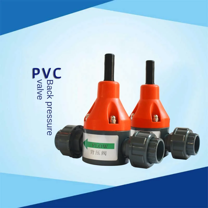 

PVC back pressure valve, metering pump accessories SCYA-DN15 back pressure valve