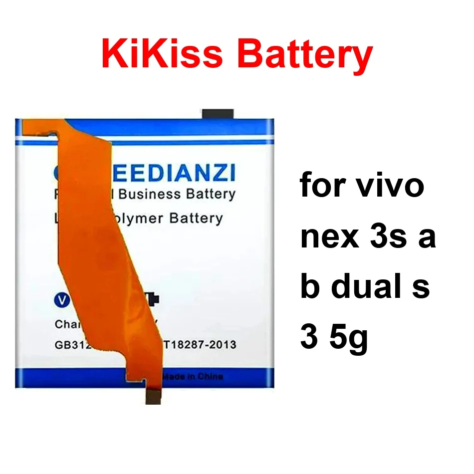 Mobile Phone Batter…