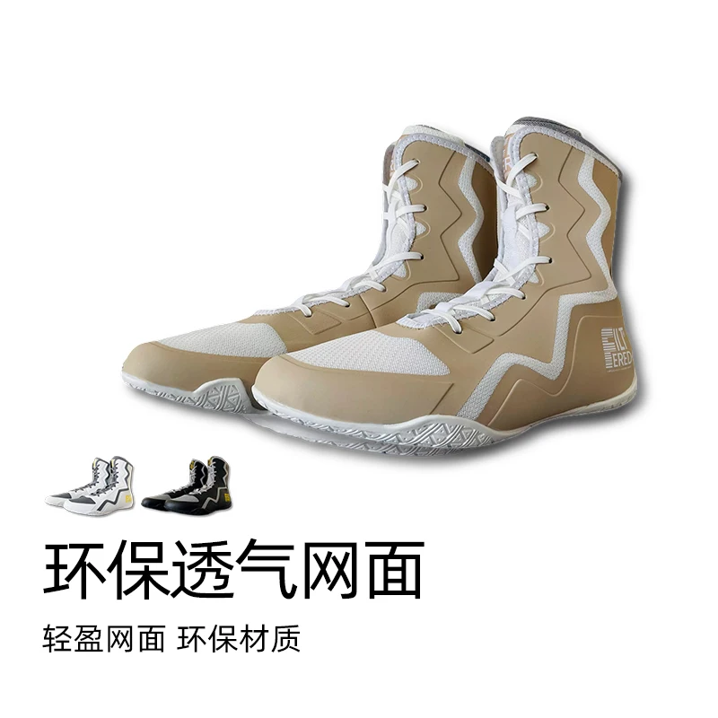 Professional Boxing Shoes Men's Women's Slip Resistant Wrestling Sneakers Couple Deluxe Boxing Sneakers