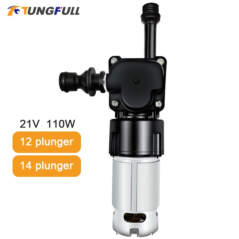 21V High Pressure Car Wash Plunger Pump Cleaner Washer Portable Water Gun Motor Water Pump System Car Washing Machine Pump Host