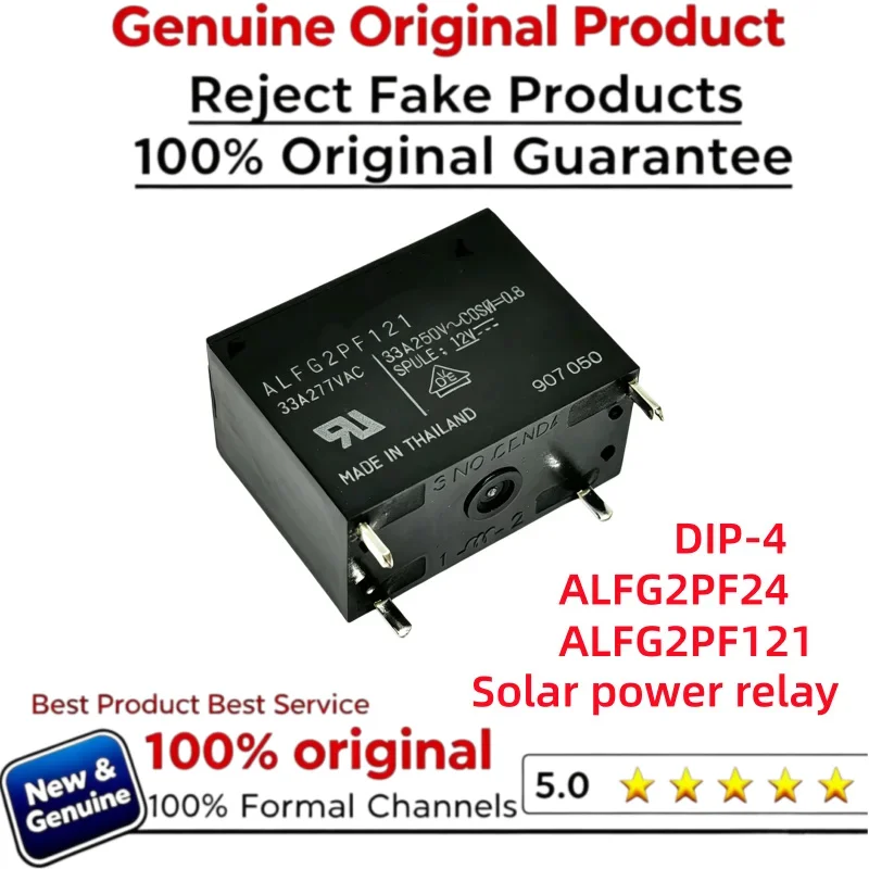 5PCS New Original Solar Power Relay ALFG2PF24 31A277VAC ALFG2PF121 33A277VAC DIP-4