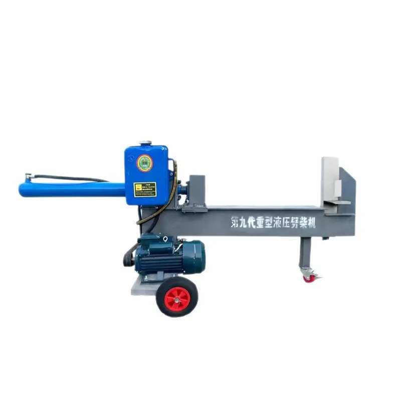 Hydraulic wood splitter, household two-phase electric wood splitter, garden farm processing splitter