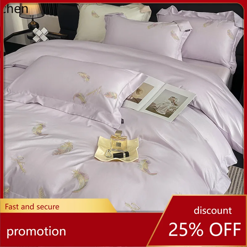 

HXL Spring/Summer 100-count long-staple cotton four-piece set of pure cotton bed sheets and duvet cover