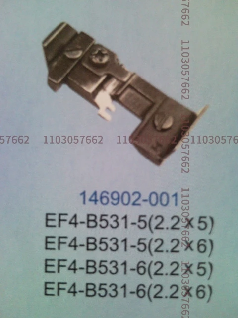 1PCS 146902-001 Presser Foot for Brother EF4-B531 Four-Thread Overlock Industrial Sewing Machine