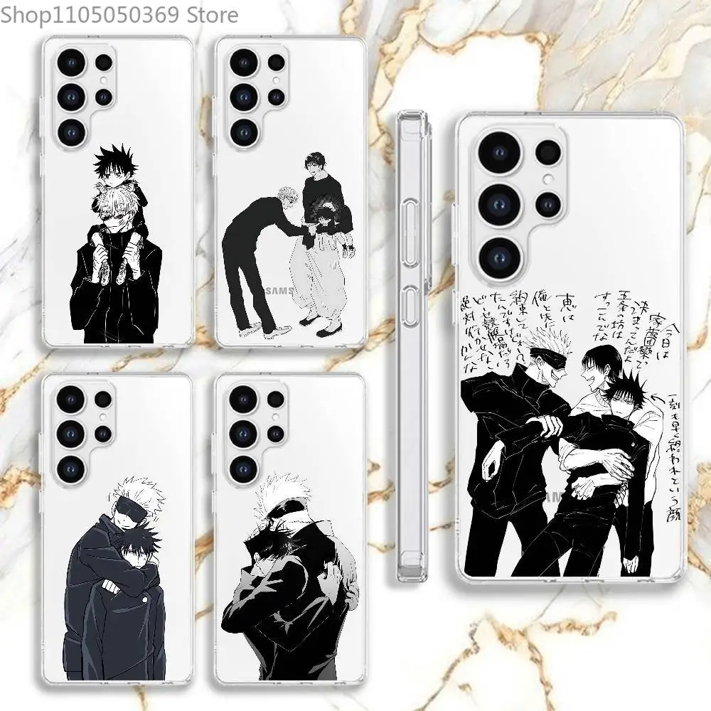 Fushiguro Megumi Go… - image