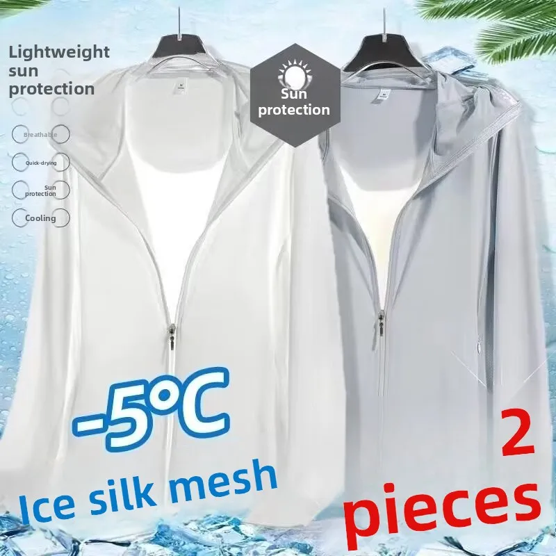

Ice Silk Men's Summer Thin Air Conditioning Shirt Zipper UV Protection Outerwear for Cycling And Fishing Couples