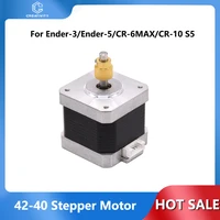 Motor paso a paso 42-40 con engranaje extrusor para Ender 3/3 V2/Ender 3 pro/Ender 5/CR-10 Motor extrusor de impresora 3D