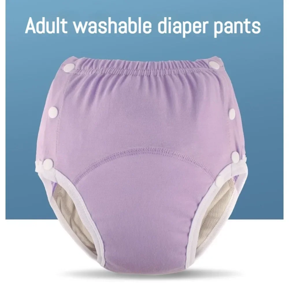 Adult Incontinence Cloth Diapers Underwear Plus Large Size Cotton Urine Leakage Panties Washable Pant Elderly Patient Leak-proof