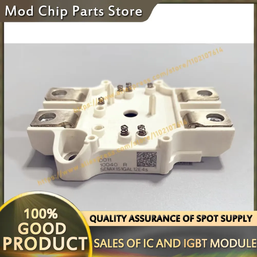 semix151gb12e4s-semix151gal12e4s-semix151gb12e4v4-semix151gb12vs-nouveau-module