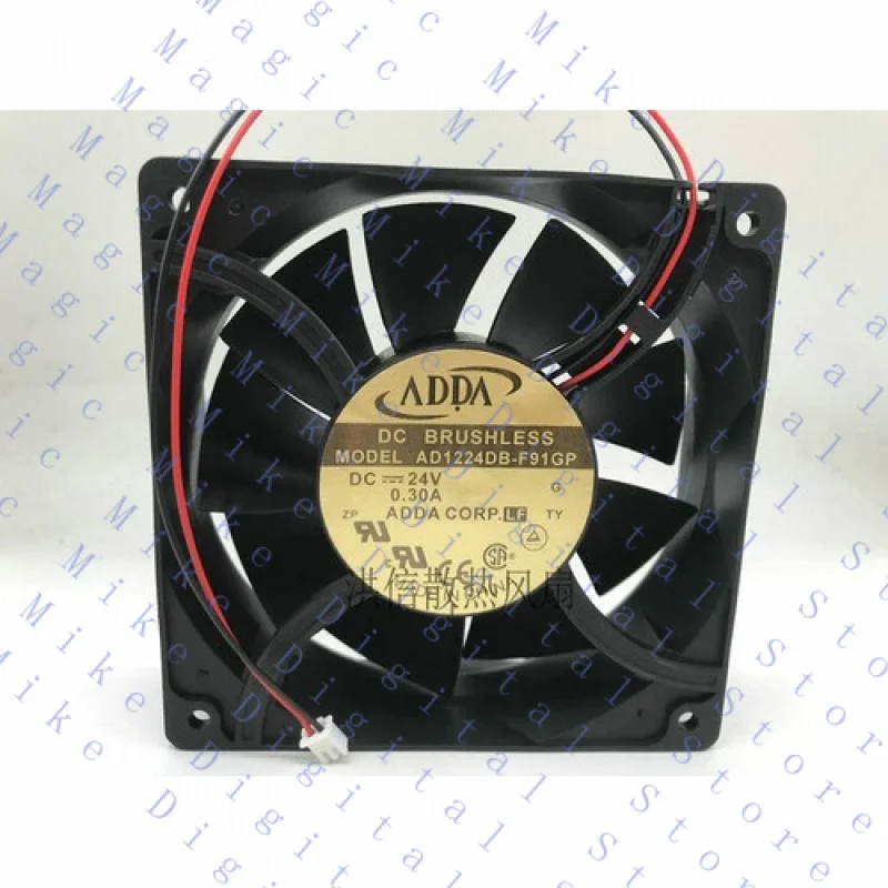 H 1 Pcs For Adda Fa…