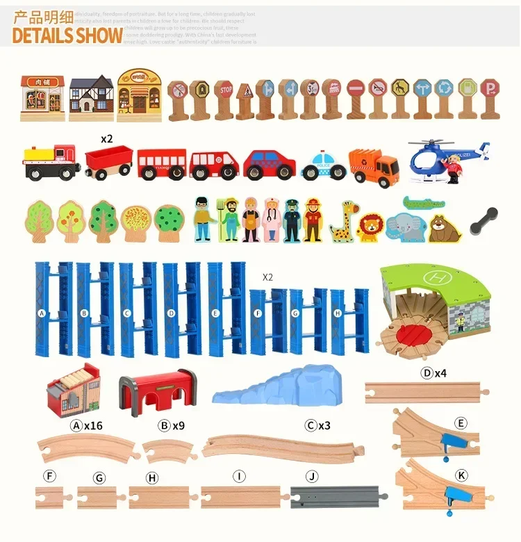 Drewniany zestaw torów kolejowych dla dzieci Drewniane puzzle kolejowe Szczelina Transit Drewniana szyna Transit Drewniany pociąg kolejowy Elektryczne pociągi zabawkowe dla dzieci