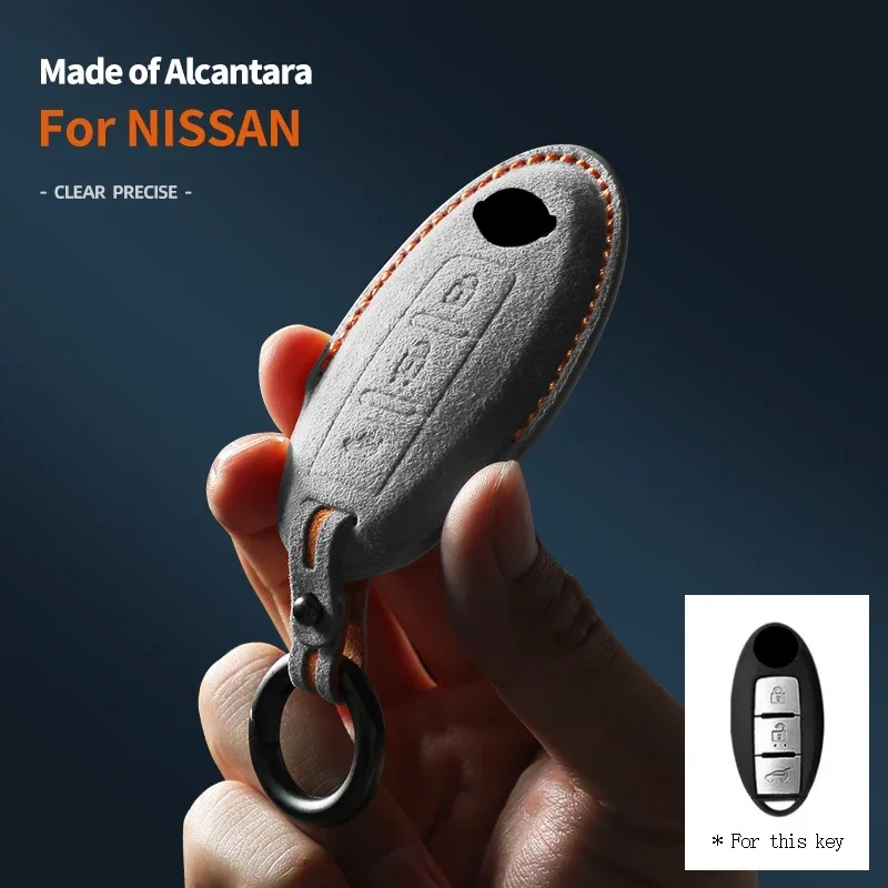 

Alcantara Car Key Case Cover Shell For Nissan Xtrail X-Trail Rogue 2014 2015 2016 2017