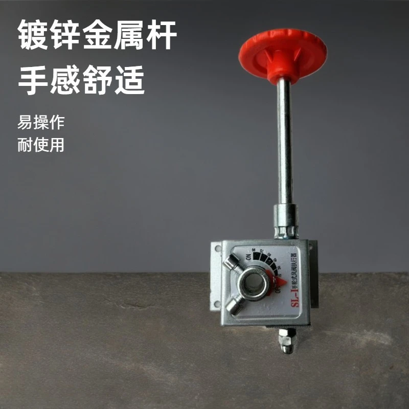 

Manual Wheeled Air Valve Actuator Galvanized Air Valve Controller Worm Gear Worm Air Valve Controller