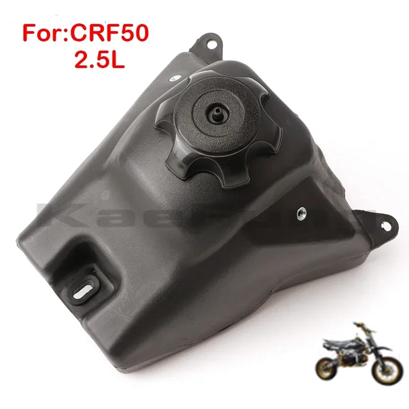 Motorcycle 2.5L Gas Fuel Tank Petcock with Cap for Honda CRF50 XR50 50CC 70CC 110CC 125CC Dirt Pit Bike Motorcross Moto Parts