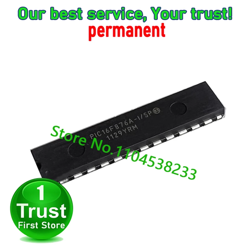 M82C51A-2 DIP28 M81C55-5 DIP40 1PCS M81C55-5 QFP44