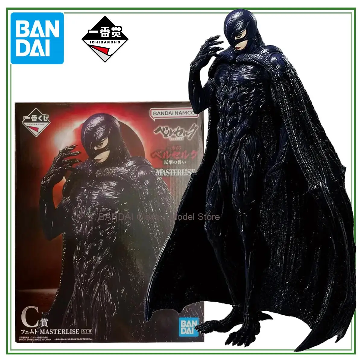 Auf Lager Original Bandai Spirits Ichiban Kuji Berserk - Femto Anime Figur Action Figur Modell Dekoration Geschenke Spielzeug