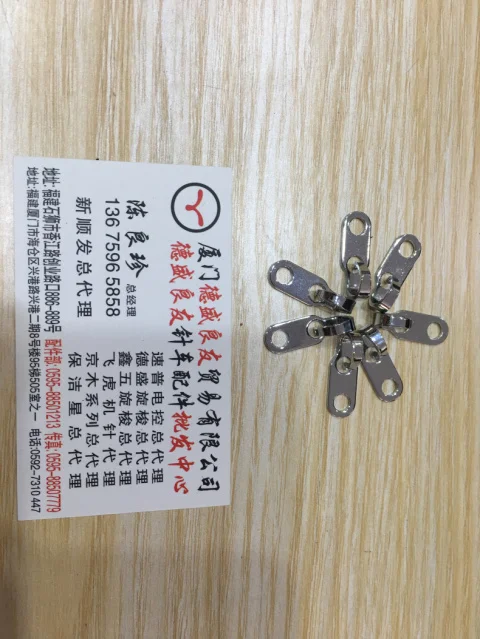 Computer About Lockstitch Thread Hook Sewing Machine Accessories Online Exclusive Sale