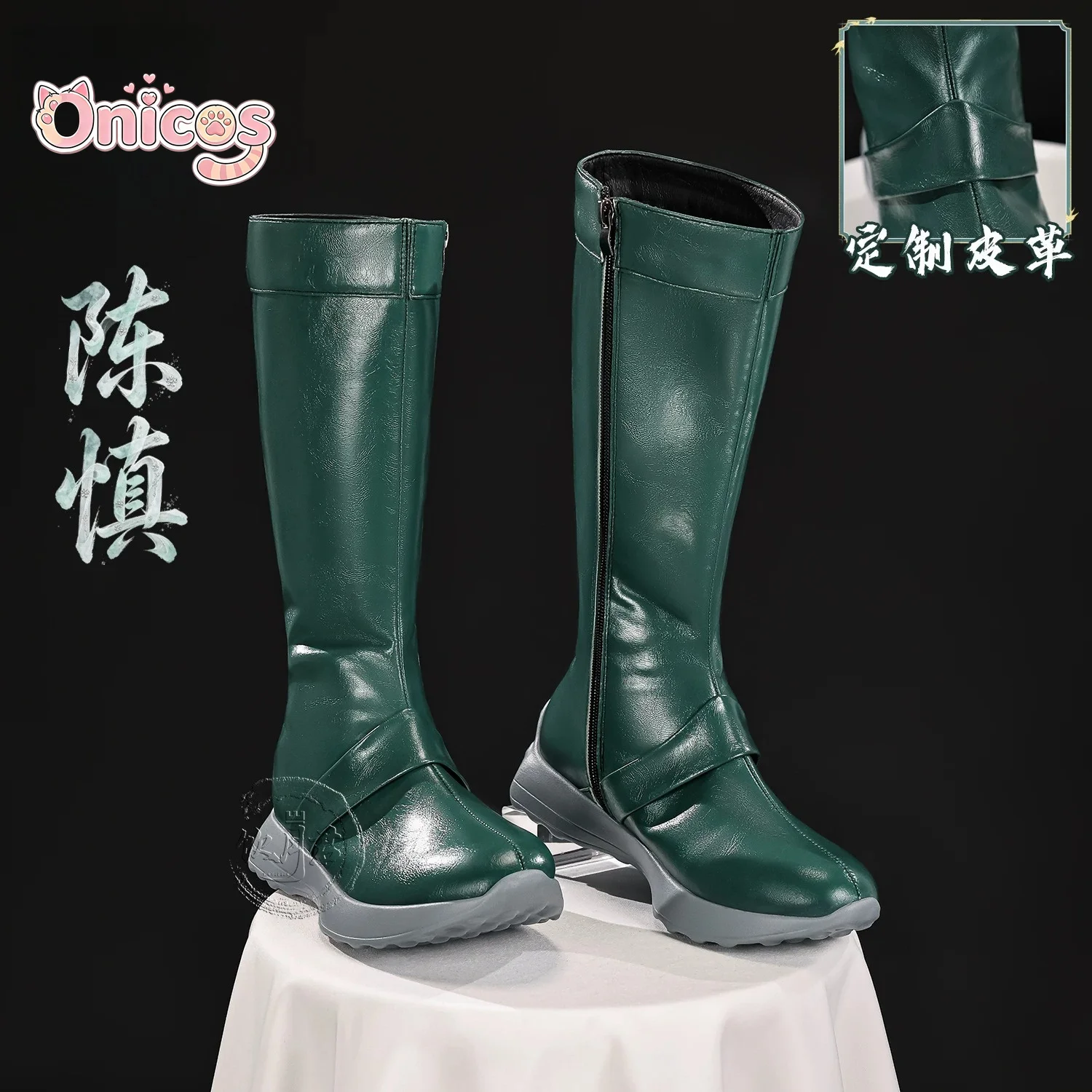 where-winds-meet-chen-shen-cosplay-shoes-size-36-44-halloween-carnival-onicos