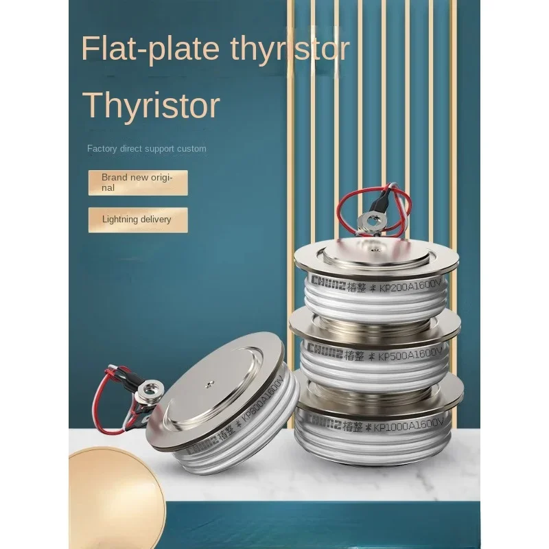 Thyristor Soft Start KP Convex Flat Plate Intermediate Frequency Furnace High Power Controlled Silicon 500A/800/1000A/1600a