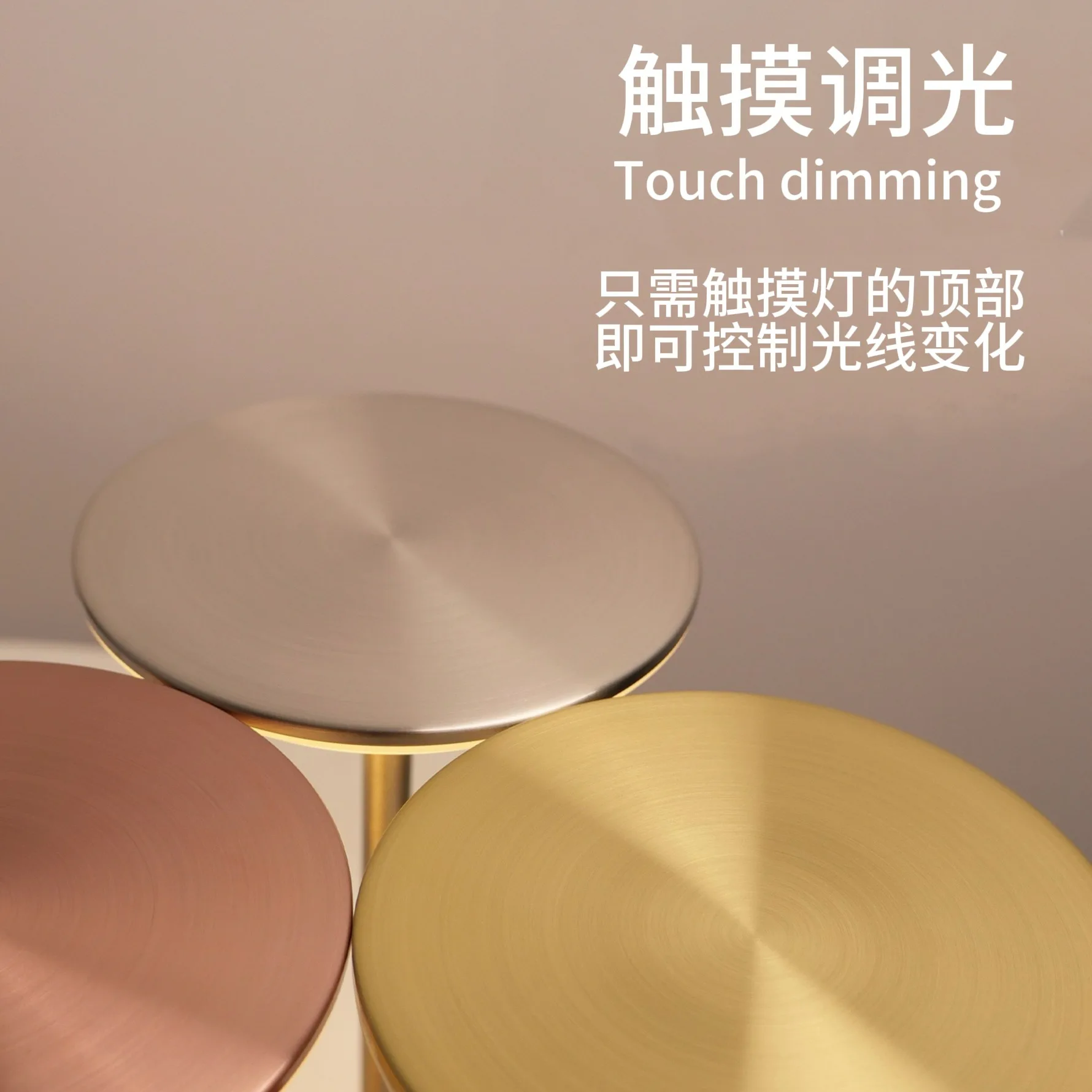 LED Induction Flying Saucer Touch Table Lamp Dining Room Charging Metal Modern Decorative Atmosphere Table Lamp