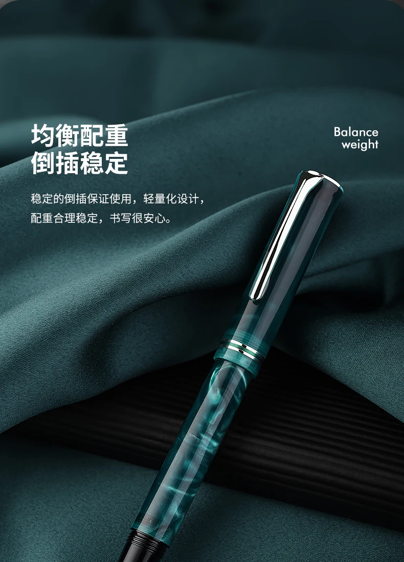 LT Hongdian N2 Green Mist Forest Füllfederhalter Business Office Student Exquisiter Signierstift – Detail 7