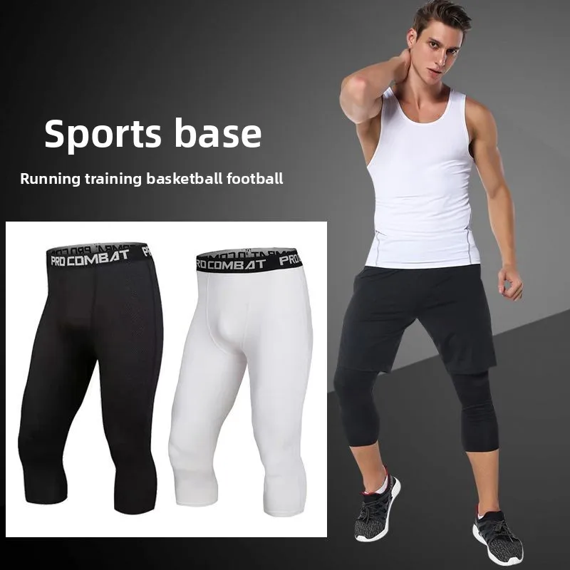 

Мужские высокоэластичные быстросохнущие дышащие брюки-капри для баскетбола, фитнеса, тренировок, бега и спорта