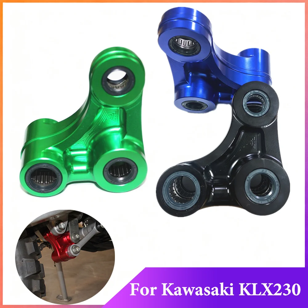 For Kawasaki KLX230 KLX 230 Motorcycle Rear Suspension Shock Absorber Lighten Link Swingarm Arm Linkage Lever