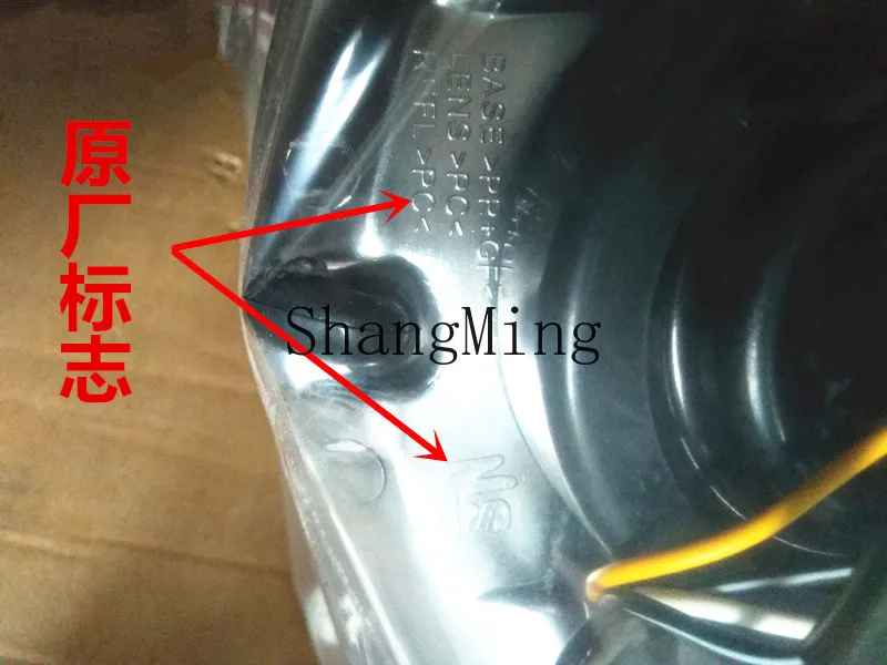 CL مناسبة ل Haojue Tianying سكوتر المصباح HJ125T-16-16C المرأة مجموعة مصابيح السيارة الأمامية كبيرة ضوء لمبة الملحقات