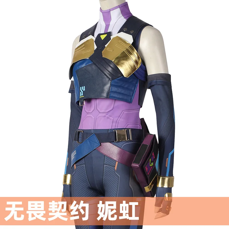 Gioco Valorant Duelist Neon Battle Suit Costume Cosplay Anime Donna Agente Parrucca Vestiti Vestito Collant Costume di Halloween