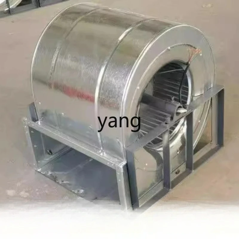 Special centrifugal fan for   paint room High power silent snail fan Dust removal and pressure fan