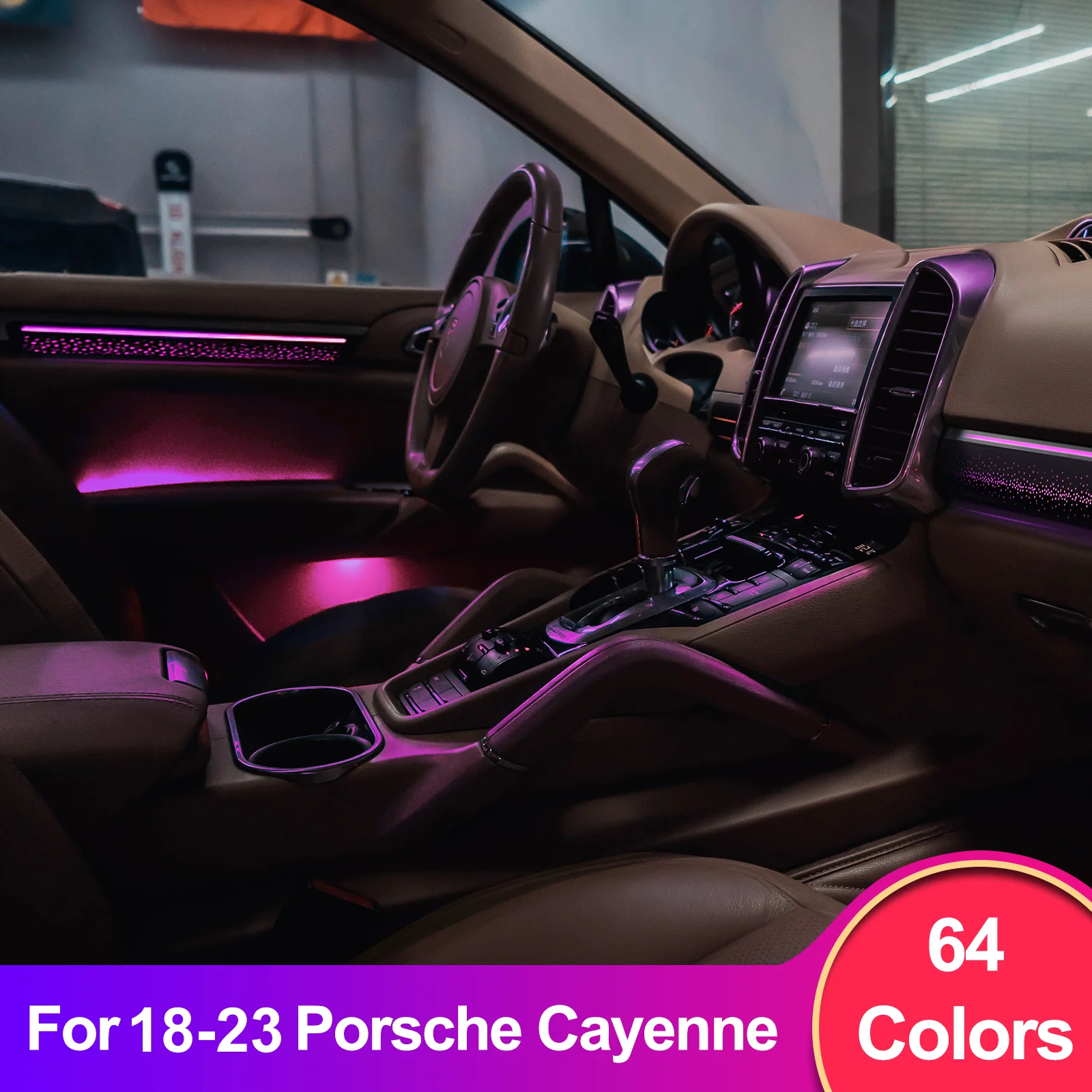 

EzoneTronics Custom Ambient Lighting Kit for 2018–2023 Porsche Cayenne 1:1 OEM Mold, Supports App Control, Vehicle-Specific Fit