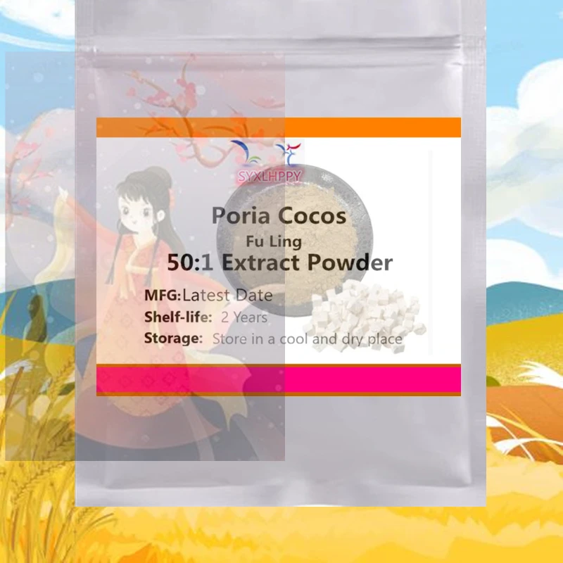 Polvo de extracto de Poria Cocos de alta calidad 50:1, producción profesional Global, materia prima, embalaje personalizado de fábrica