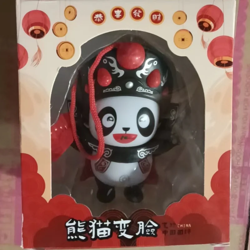 Sichuan Opera berubah wajah boneka 4 masker wajah rias wajah berubah dekorasi anak-anak dewasa dekompresi hadiah ulang tahun ﻿