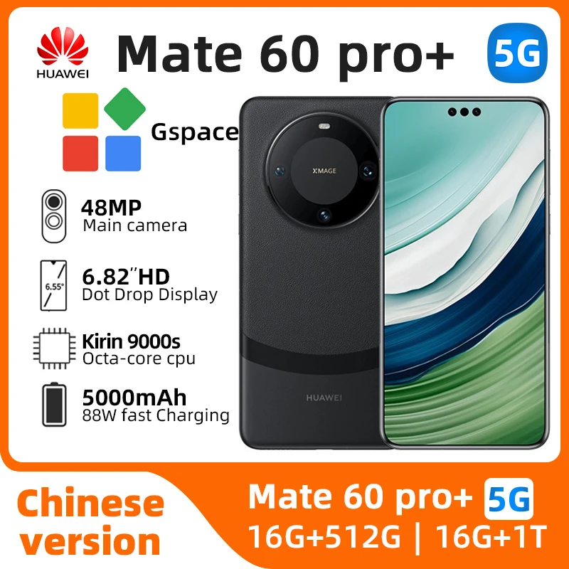 Telefone móvel usado para Huawei Companheiro 60 Pro Plus, 6.82 ", 120Hz, 5000mAh, 88W Supercharge, 48MP, Hongmeng OS 4.0, NFC, 2023