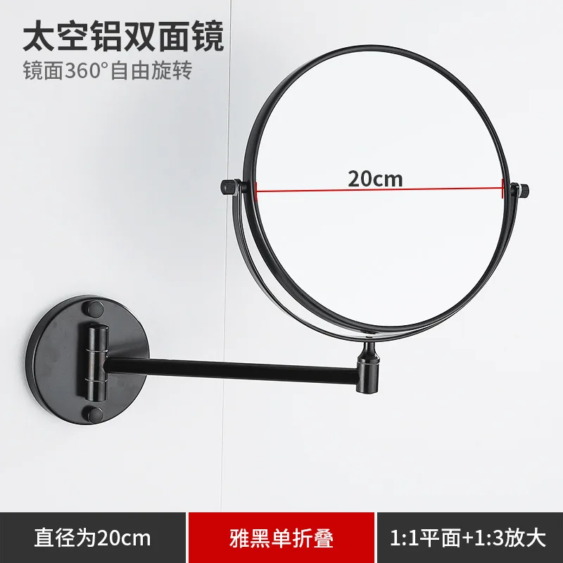 Espejo de maquillaje para baño, accesorio telescópico de aluminio negro y dorado, plegable, colgante de pared, doble cara