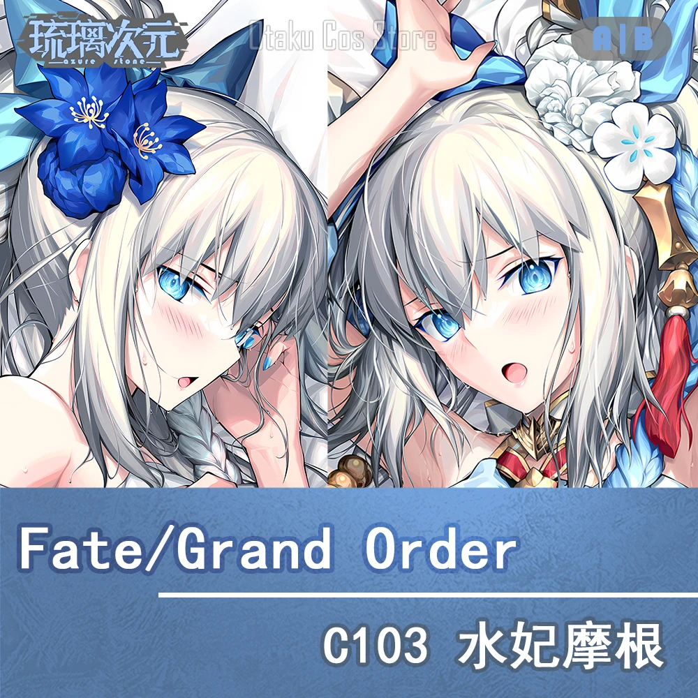 

Anime Fate/Grand Order Morgan Joan OOf Arc Sexy Dakimakura Hing Body Case Otaku Male Pillow Cushion Cover Bedding LLCY