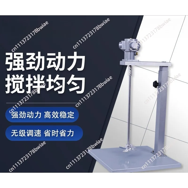 

5 Gallon Industrial Pneumatic Air-Driven Agitator for Glue, Paint & Ink Liquid Dispersion