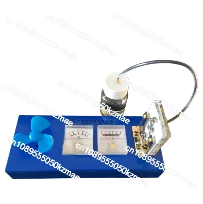 Suitable for 26021 hydrogen fuel cell experimenter, demonstrator type II, with electric meter