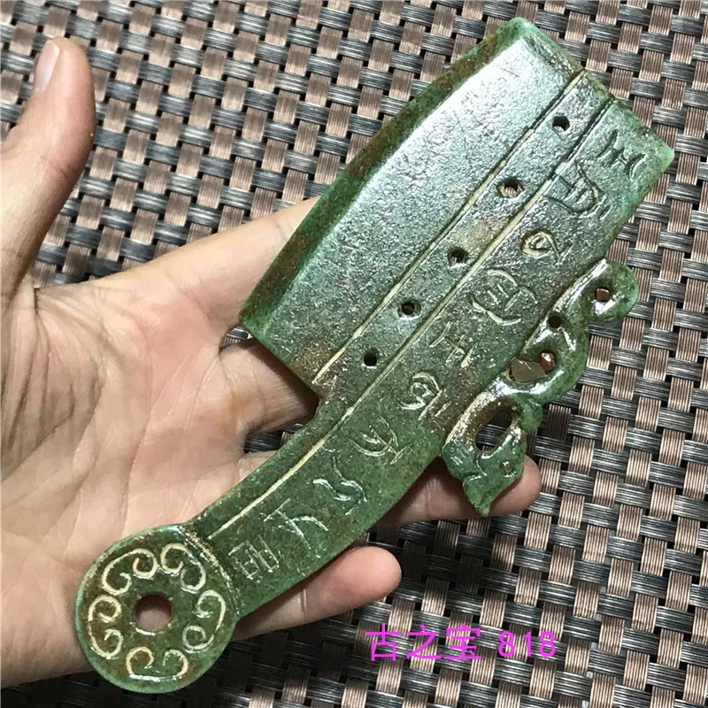 Han Dynasty  high ancient jade retro hollow brand jade Ming and Qing jade pendant Yu Pei craft