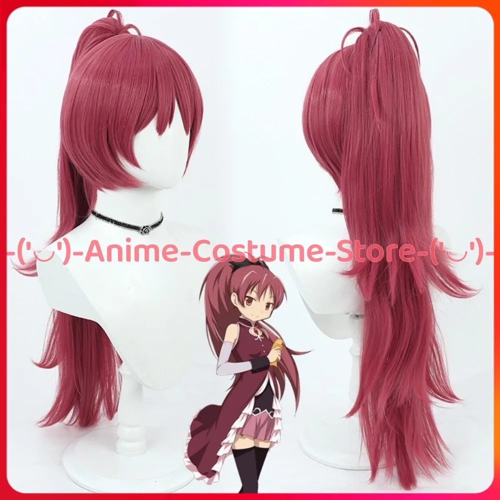 

Puella Magi Madoka Magica Sakura Kyoko Cosplay Wig Anime Game Character Halloween Carnival Party Costume Wigs Synthetic Hair
