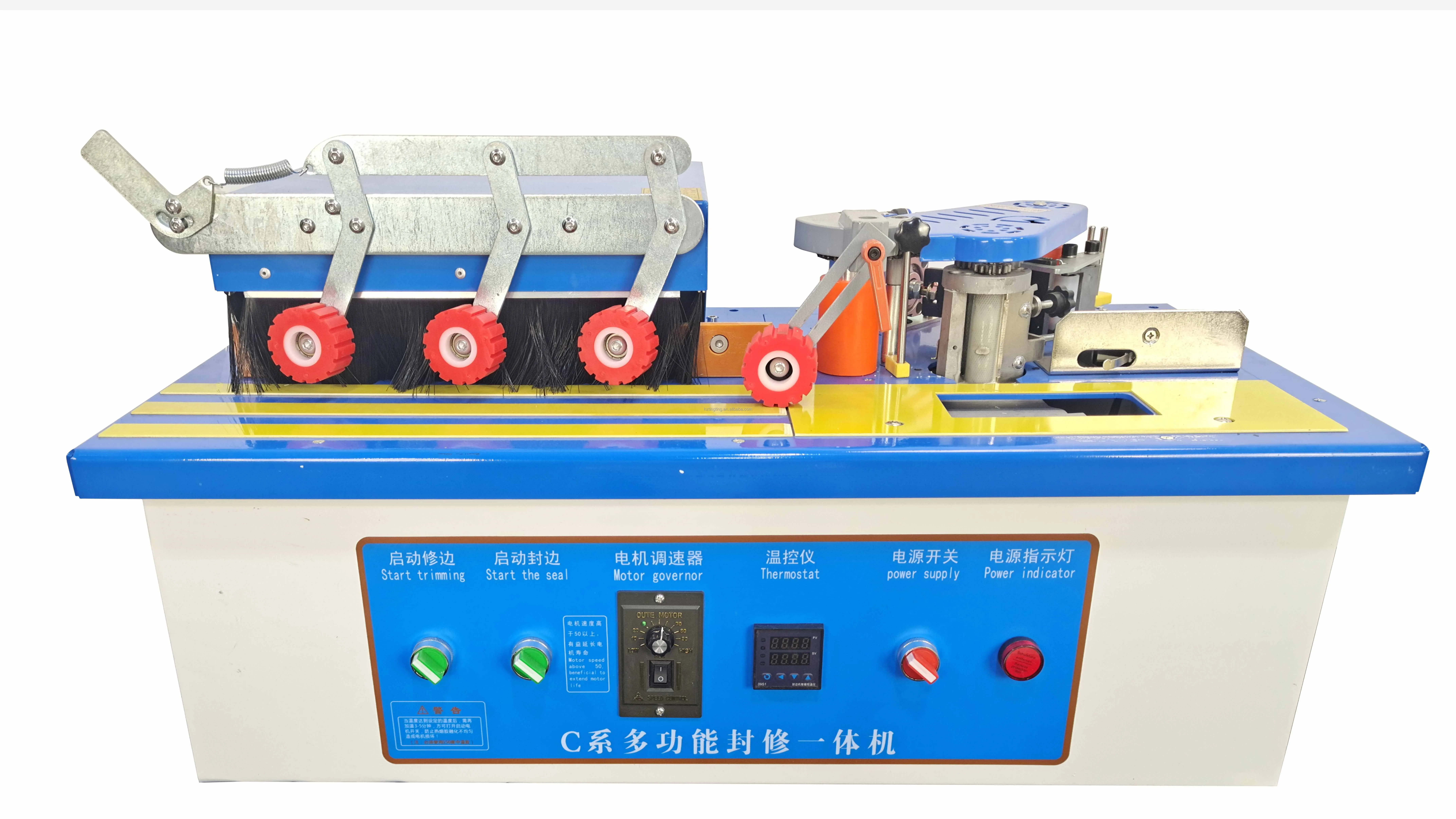 TT-05A Small Edge T…