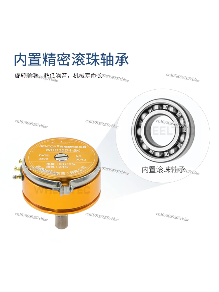 Angular Displacement Sensor Rotating Inverted Pendulum High Precision Wdd35d4 Conductive Plastic Potentiometer