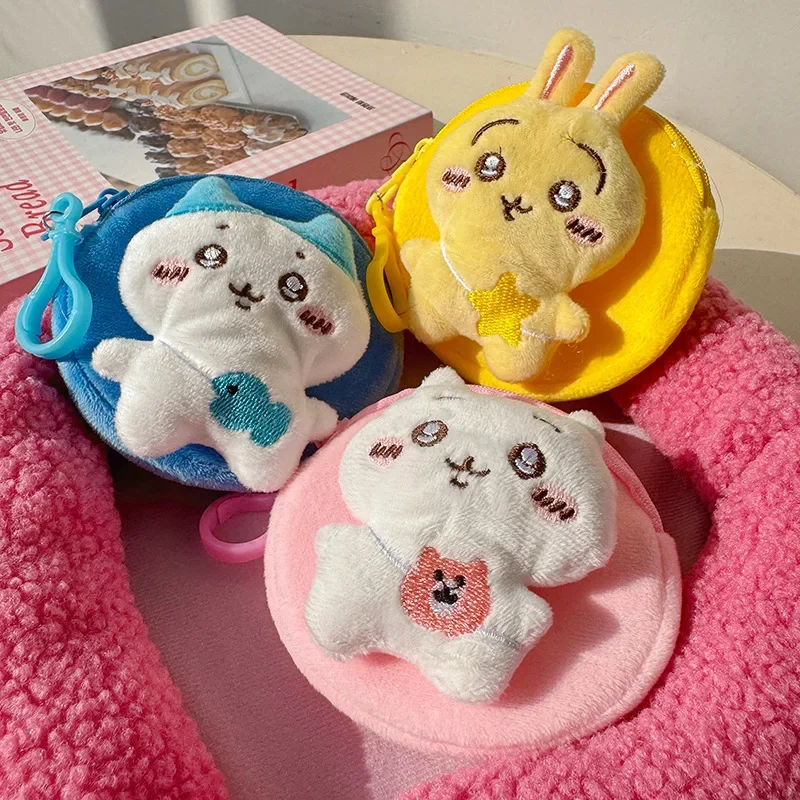 

Маленькая и милая плюшевая красочная сумка для хранения Chiikawa Usagi, милый мультяшный кошелек Hachiware, подарок для девочки