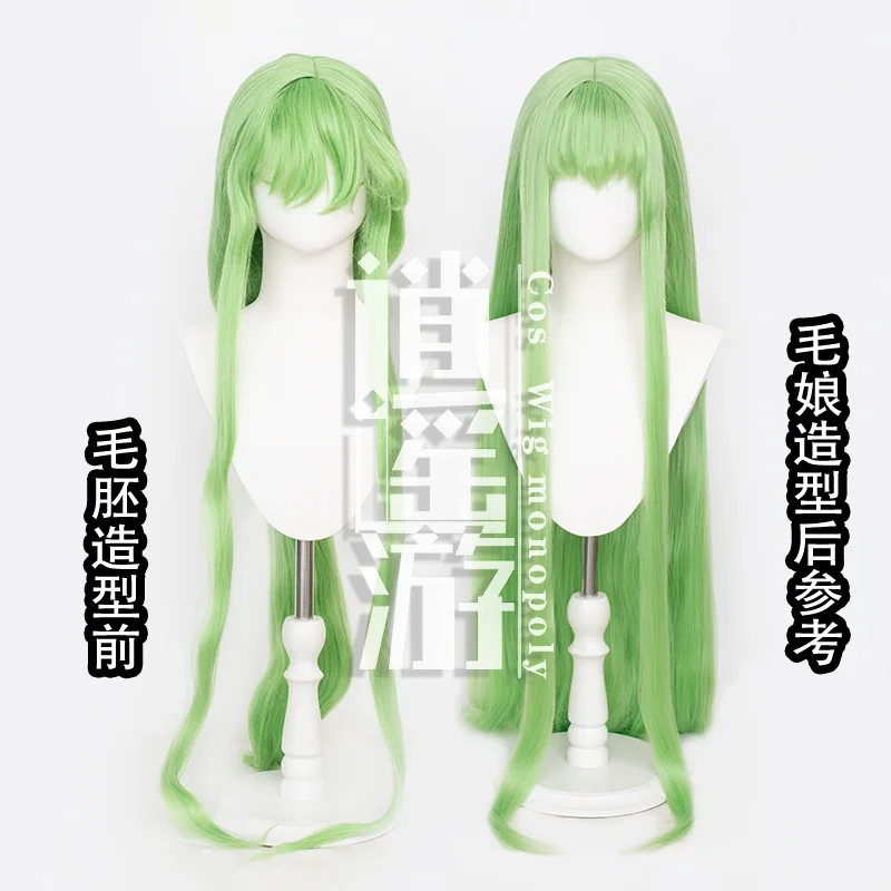 Código Geass CC. Peluca de cosplay Simulación Cuero cabelludo Top Verde Largo Recto Regalo de Halloween