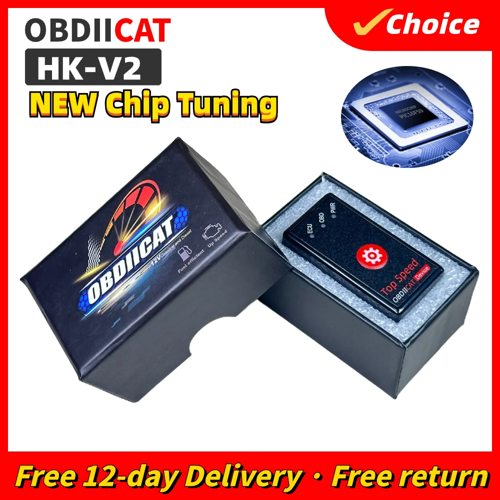 

OBDIICAT HK01 Upgraded HK-V2 HK24 15% Fuel Save OBD2 Chip Tuning Box Better Than ECO OBD2&Nitro OBD2 For Benzine &Diesel Cars