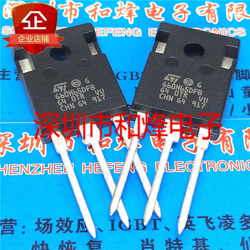 10PCS-50PCS  G60H65DFB STGWA60H65DFB TO-247 650V 60A Original In Stock Fast shipping