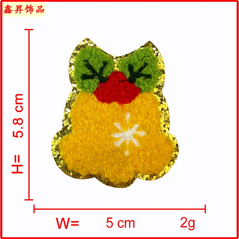 New Merry Christmas Iron On Patches Adorable Snowman Biscuit Christmas Tree Designs with Chenille Sequin Edges Holiday Season