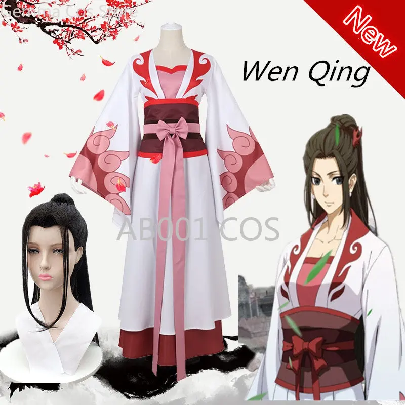 

Wen Qing Cosplay Grandmaster of Demonic Cultivation Costume + cosplay wig Anime Mo Dao Zu Shi Wen Qing Women Size Full Set