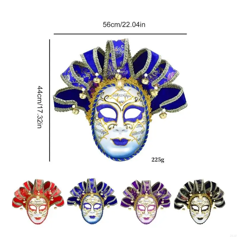 Dxae Full Face Venetians Mask Maskerade Mask Lained Mask Cosplay Mask