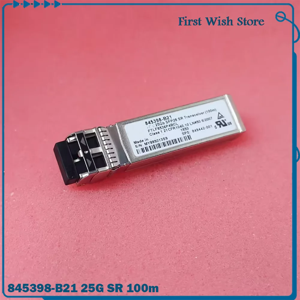 

module 845398-B21 25G SR 100m